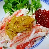 北海道グルメ☆　毛ガニの美味しい食べ方